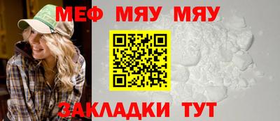 кокаин премиум Заводоуковск