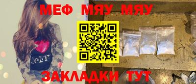 кокаин премиум Заводоуковск