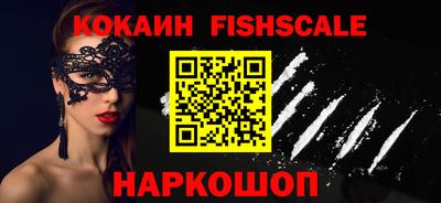 спиды Заволжье