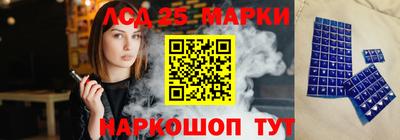 кокаин премиум Заводоуковск
