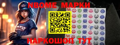 спиды Заволжье