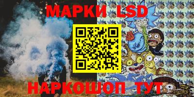 кокаин премиум Жуковский