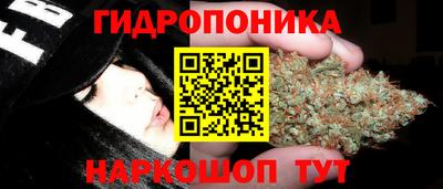 кокаин премиум Жуковский