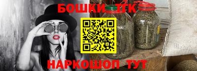 спиды Заволжье