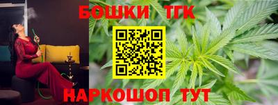 спиды Заволжье