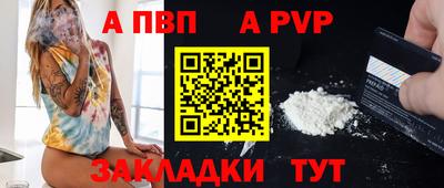 кокаин премиум Жуковский