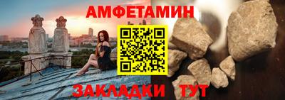 кокаин премиум Жуковский