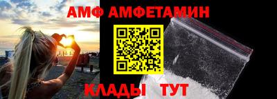кокаин премиум Заводоуковск