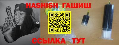 кокаин премиум Жуковский