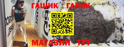 кокаин премиум Заводоуковск