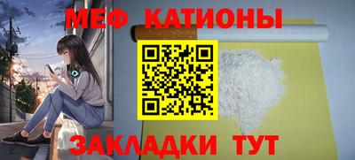 кокаин премиум Заводоуковск