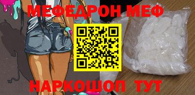спиды Заволжье