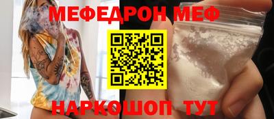 спиды Заволжье