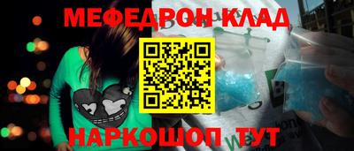 спиды Заволжье